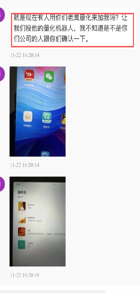 ���ݹ��������